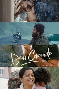 Постер фильма «Дорогой товарищ (2019)» — (8 из 20)