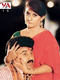 బావ బావమరిది (1993)