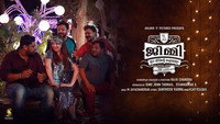 «Jimmy Ee Veedinte Aiswaryam (2019)» — обои к фильму #1
