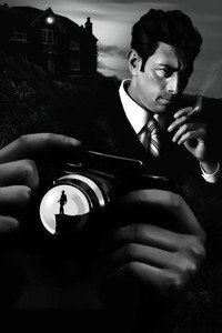 Постер фильма «Barun Rai and the House on the Cliff (2021)» — (2 из 4)