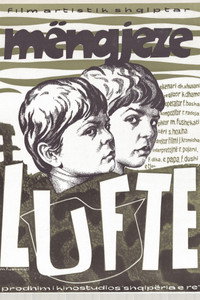 Poster de Mëngjeze lufte