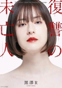 movie-images