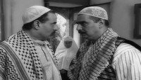 «Nights of Al-Salheya (2004)» — обои к сериалу #8