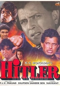 हिटलर (1998)