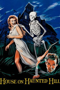 Постер фильма «Дом ночных призраков (1959)» — (17 из 41)