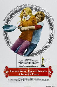 Постер фильма «С шиком (1973)» — (6 из 10)