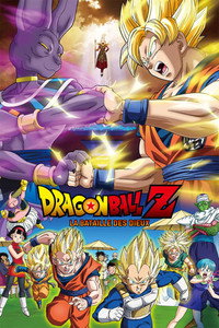 movie-images