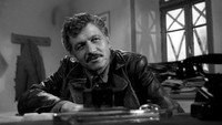 «Звук свирели (1975)» — обои к фильму #1