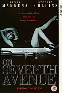 On Seventh Avenue (1996) poster