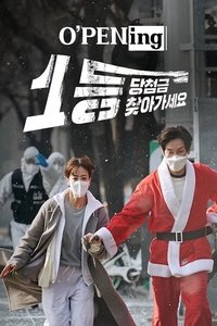 movie-images