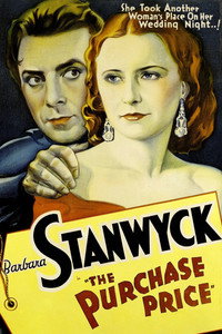 Постер фильма «Закупочная цена (1932)» — (4 из 9)