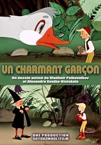 Un Charmant garçon (1955)