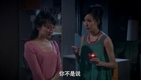 Episode 22