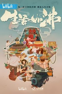 movie-images