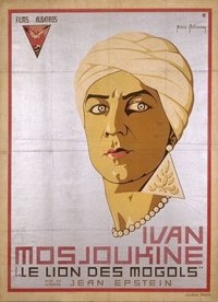 movie-images