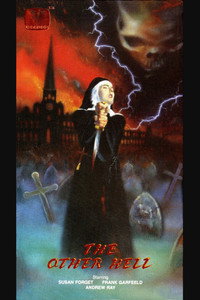 Постер фильма «Другой ад (1981)» — (7 из 12)