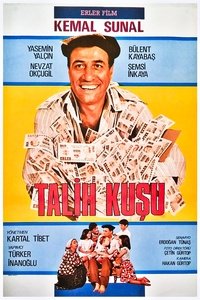 movie-images