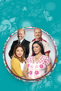 Постер сериала «Когда будешь жить со мной (2017-2018)» — (1 из 3)