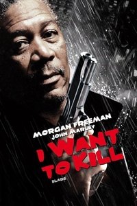 Movieposter I Want to Kill