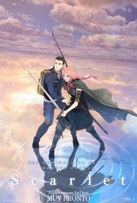 Poster de 果てしなきスカーレット