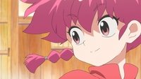Hier ist Ranma