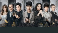 «Золотые глаза (2019)» — обои к сериалу #3