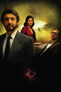 Постер фильма «Тайна в его глазах (2009)» — (1 из 21)
