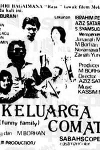 Keluarga Comat (1975)