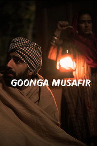 Goonga Musafir (2023) poster