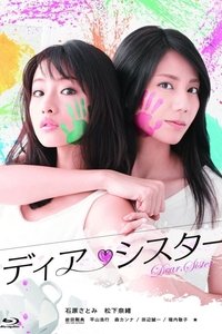 movie-images