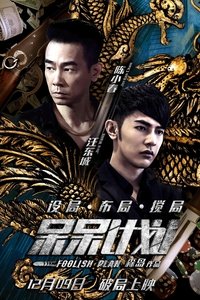 movie-images