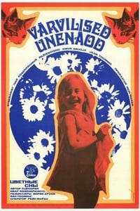 Värvilised unenäod (1975)