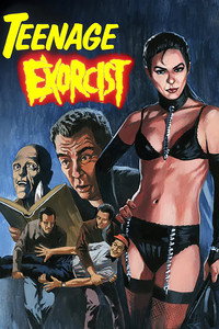 Постер фильма «Юный экзорцист (1991)» — (5 из 6)