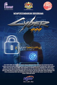 Cyber 999