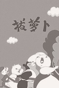 movie-images
