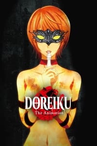 tv show poster DOREIKU+The+Animation 2018