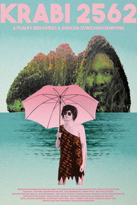 Постер фильма «Краби, 2562 (2019)» — (5 из 9)