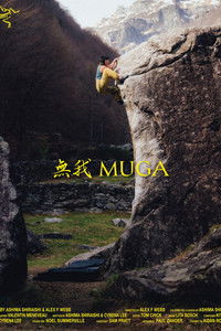 Poster de MUGA