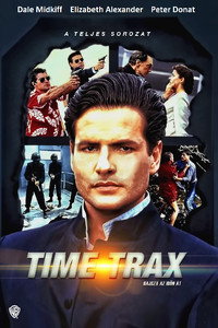 Постер сериала «Пороги времени (1993-1994)» — (7 из 9)