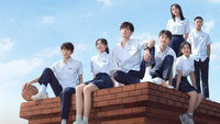 Обои к сериалу «Секрет в тёмной каморке (2021)» — (12 из 23)