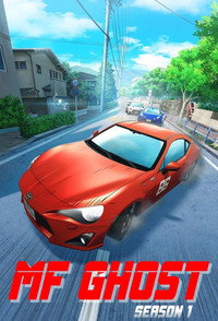 MF GHOST - MF GHOST Episode Guide