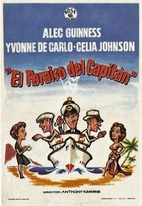 Poster de The Captain's Paradise