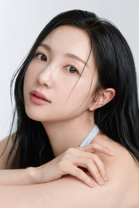 Nam Eun-ji