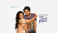 «Aisa Waisa Pyaar (2021)» — обои к сериалу #1