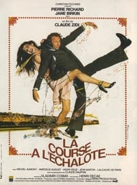 La Course à l'échalote (1975)