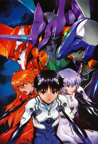 Постер аниме «Евангелион (1995-1996)» — (2 из 48)