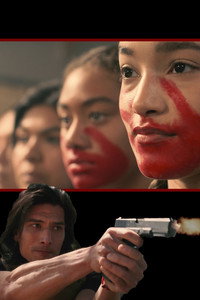 Постер фильма «Gift of Fear (2023)» — (1 из 3)