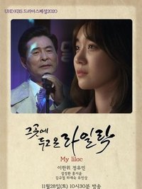 movie-images