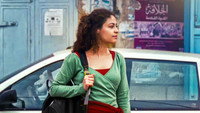 «Гранаты и мирра (2008)» — обои к фильму #1