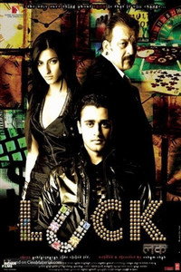 Постер фильма «Фортуна (2009)» — (1 из 2)